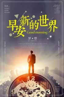 網(wǎng)絡(luò)王頭出不了款最好方法碰到了怎么面對（圖）