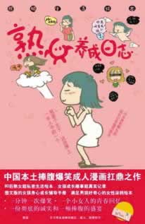 網上黑平臺數據延遲不給出款的處理辦法（圖）