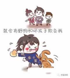 在網上黑平臺贏錢回復財務清算取款一直失敗 解決方法（圖）