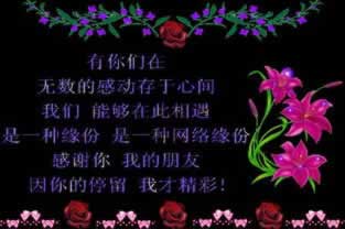黑網(wǎng)通道維護出款退回 破解方法（圖）