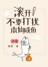 碰到取款賬戶存在異常中提現失敗要如何處理（圖）
