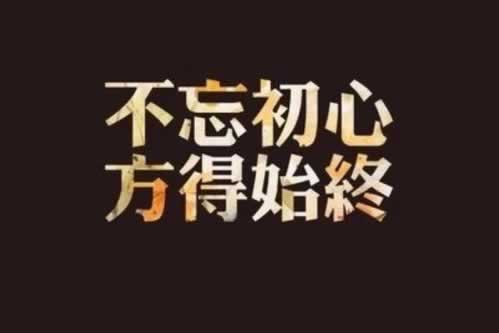 網站財務清算提現失敗要注意（圖）