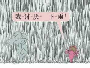 碰到黑網被黑找出黑大師靠譜嗎辦法有哪些（圖）