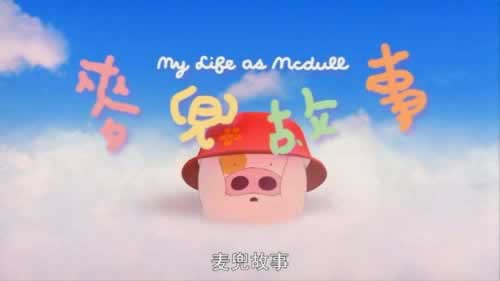 風控審核不給提款如何處理（圖）