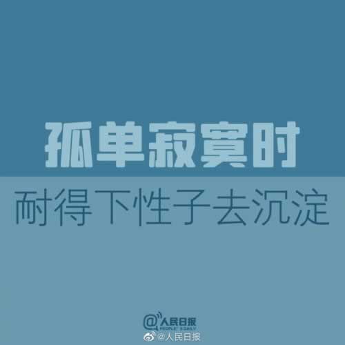 在網上的平臺客服說出款通道維護一直不給出款 處理方案（圖）