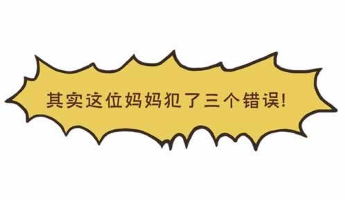 網(wǎng)上被黑出款提示端口維護系統(tǒng)更新暫停提款提現(xiàn)怎么挽回（圖）