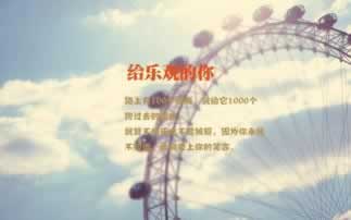 遇到提款通道維護不給提款之前正常的平臺該怎么弄（圖）