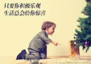 審核系統升級怎么辦理 處理思路(圖)