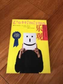 網絡平臺打牌贏錢 化解方案(圖)