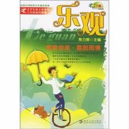 客服說取款通道在維護(hù)怎么回復(fù)教你如何操作（圖）