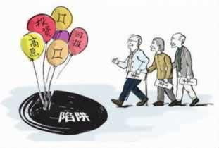 黑網(wǎng)提不出客服說財務清算大家怎么看（圖）