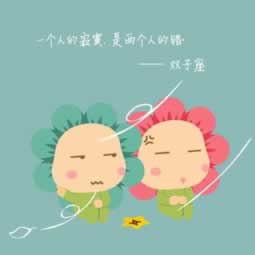 網絡平臺取款通道維護中提現失敗教你怎么處理(圖)