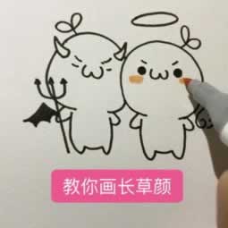 藏分一分免費(fèi)教大家大家怎么看(圖)