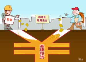 遇到平臺異常數據未更新不給提現怎么應對（圖）