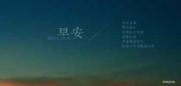 網(wǎng)絡(luò)平臺被黑不給取快遞碰到了怎么辦（圖）