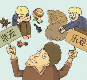 網(wǎng)絡(luò)平臺(tái)提現(xiàn)一直審核不通過 化解方案（圖）