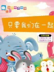 娛樂平臺(tái)賬號(hào)異常系統(tǒng)抽查不給提現(xiàn)如何應(yīng)對(duì)（圖）