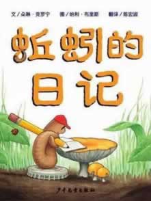 網(wǎng)上贏錢不給提現(xiàn)一直失敗怎么解決 解決辦法（圖）