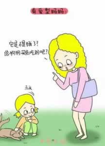 在黑平臺上單數(shù)據(jù)未更新提現(xiàn)失敗 破解辦法（圖）