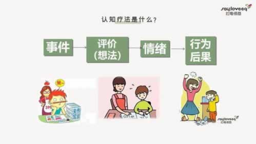 在網上的平臺被黑出款被自動取消的處理辦法（圖）