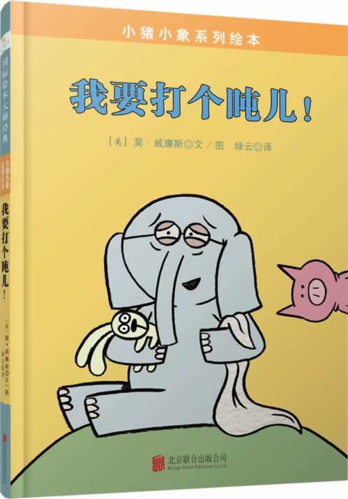 黑平臺被黑說目前財務清算 應對辦法（圖）