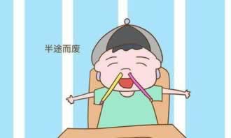 網(wǎng)站上被黑平臺贏錢顯示出款渠道一般維護多久 處理方案（圖）
