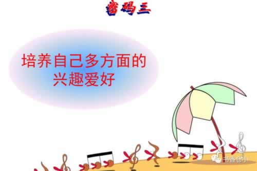 遇到被黑出款通道維護拒絕取款教你怎么解決（圖）