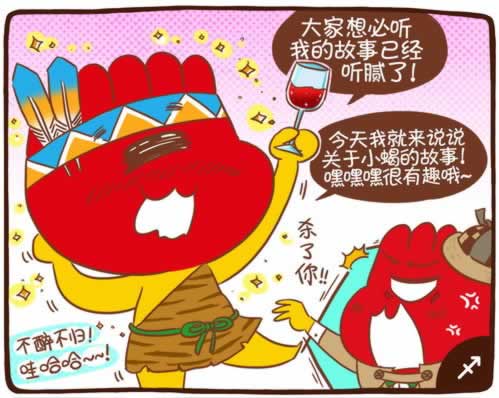 遇到平臺不給出款怎么藏分之前正常的平臺到底怎么弄（圖）