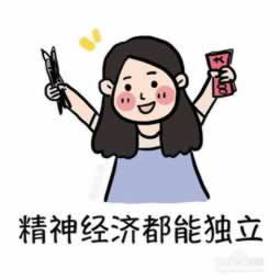 出款網上平臺系統維護具體時間 破解策略(圖)