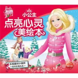 網(wǎng)上平臺(tái)被黑提款一直審核不到賬 操作策略（圖）