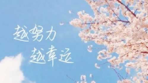 取款通道多久維護好 化解辦法（圖）