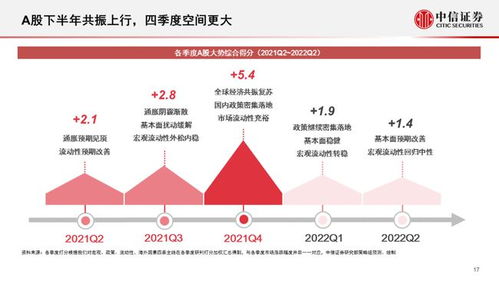 在網上黑網說我倍投不給出款網上怎么解決 化解策略（圖）