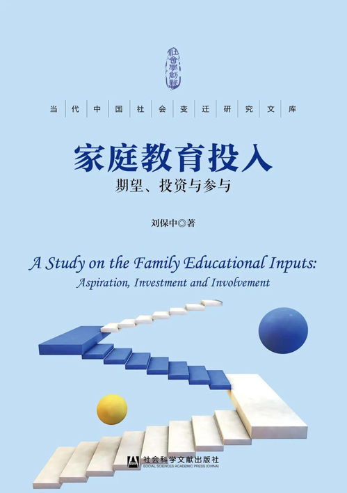 一倍流水出款 應對辦法(圖)