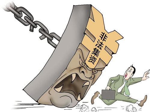 有誰(shuí)遇到過(guò)未更新 處理辦法（圖）