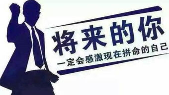 被黑網站維護不能出款 處理方法（圖）