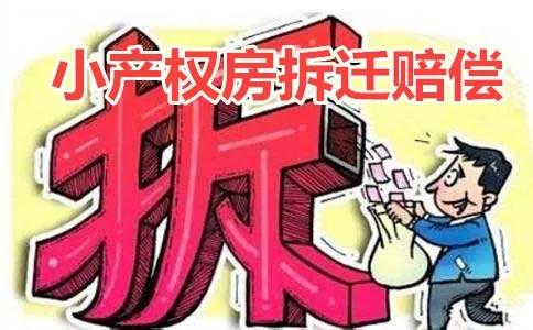 網上贏錢不給提款取款通道維護碰到了怎么挽回（圖）