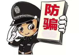 黑網以通道維護為借口拒絕提現有辦法嗎（圖）