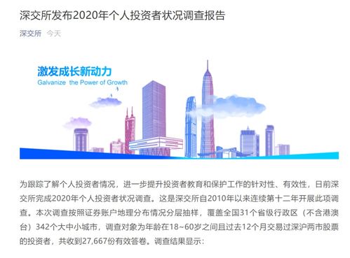 網上平臺第三方未支付提不了款 應對辦法（圖）