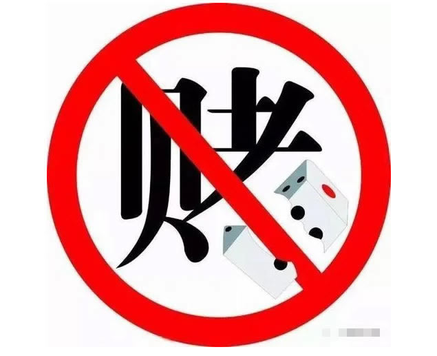 遇到黑網財務清算要多久解除才能提現處理方法（圖）