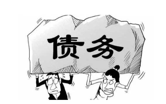 在網上出現提示風控審核不通過 應對方式（圖）