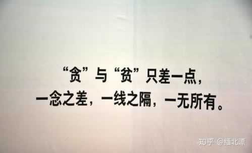 網絡檢測解決辦法啥解決方法(圖)