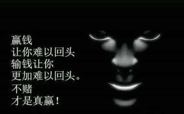 網上被黑取款失敗維護怎么辦呢快速挽回（圖）