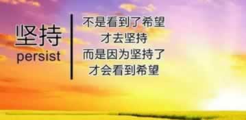 網(wǎng)絡(luò)王頭出不了款最好方法 處理策略（圖）