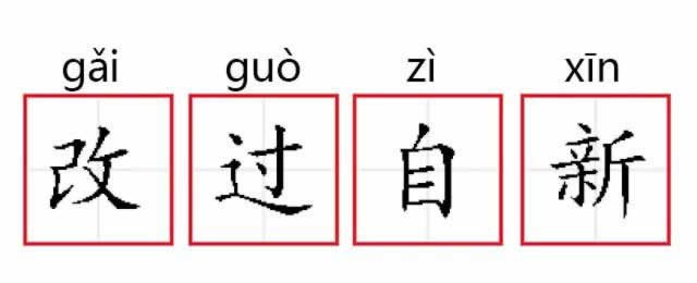 在網上平臺贏錢在玩系統顯示維護提現時失敗了 處理思路（圖）
