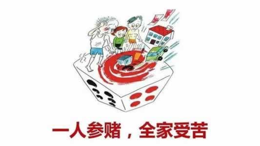 網絡平臺上被黑找網上出黑的真的能出款嗎怎樣避免(圖)