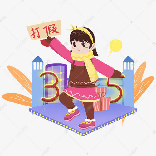 碰到不給提現(xiàn)取款通道維護有什么方法出款嗎怎樣弄(圖)