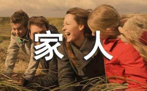 在平臺(tái)上黑平臺(tái)不出款系統(tǒng)維護(hù)怎么解決怎么解決（圖）
