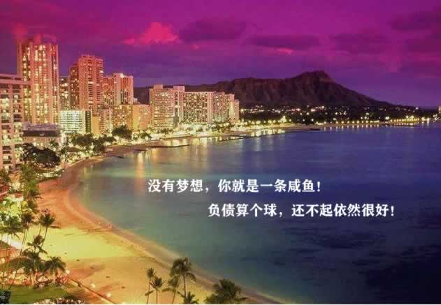 在網(wǎng)上黑平臺賬戶異常登錄 處理方法(圖)