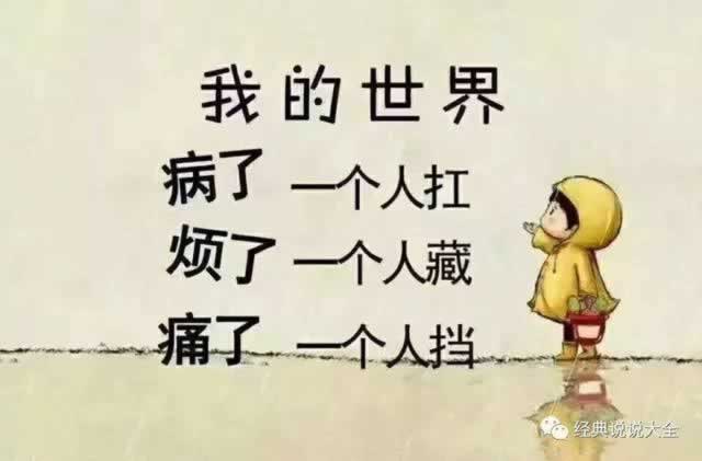 在網(wǎng)站充值相同金額出款提現(xiàn)不了 應對方案（圖）