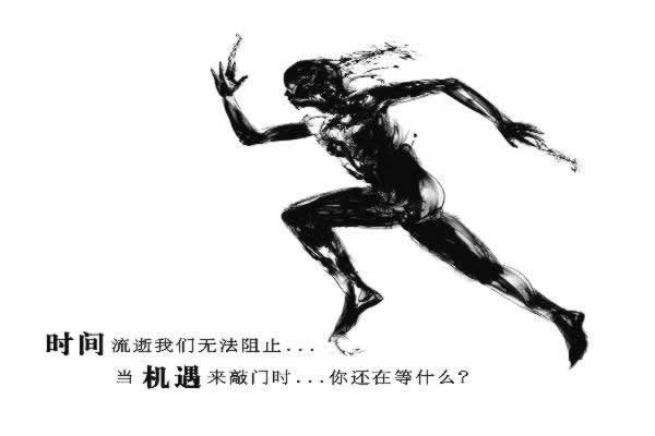 網絡說賬戶異常提現失敗該如何辦（圖）